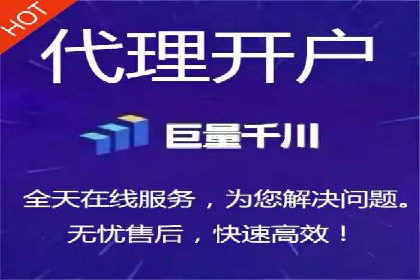信息流广告公司案例分析：精准投放策略解析