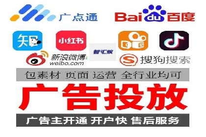 sem竞价推广托管成功案例：助力企业实现业绩增长