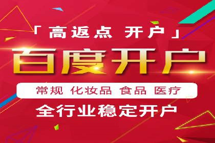 谷歌SEM广告投放全流程：从策划到执行的成功经验分享