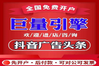 某企业sem竞价托管代运营的转型之路