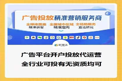 谷歌SEM与SEO结合：某品牌关键词排名快速提升案例